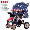 9912f rubber wheel soldier