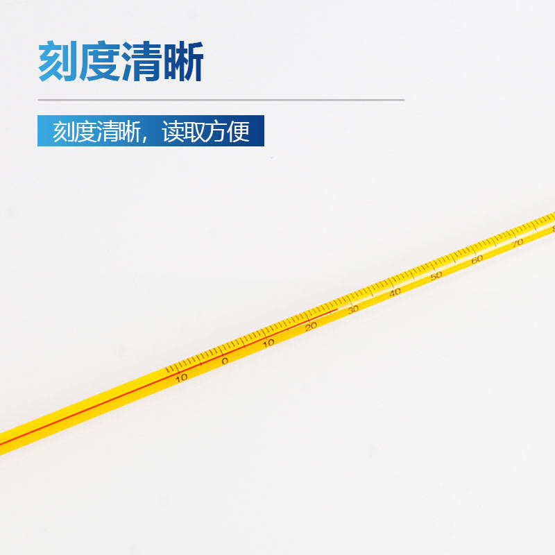 Red water thermometer Mercury thermometer 0-100/0-200/0-360 degrees Celsius experimental measurement thermometer