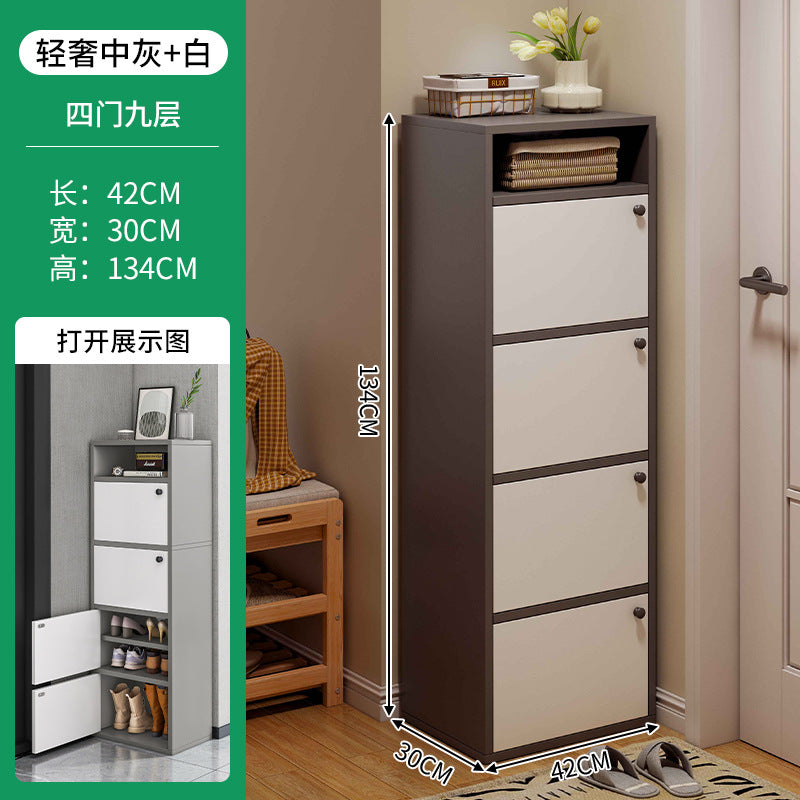 Shoe cabinet narrow and high vertical door household multi-layer storage integrated against the wall 2025 new home entrance indoor shoe rack