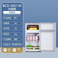 Little prodigy refrigerator - energy star tier 1, energy-efficient, compact refrigerator for home, small rental properties, and offices - energy-saving two-door fridge