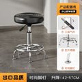 Bar stool, laboratory special beauty and manicure stool, adjustable high stool, factory workshop assembly line work stool