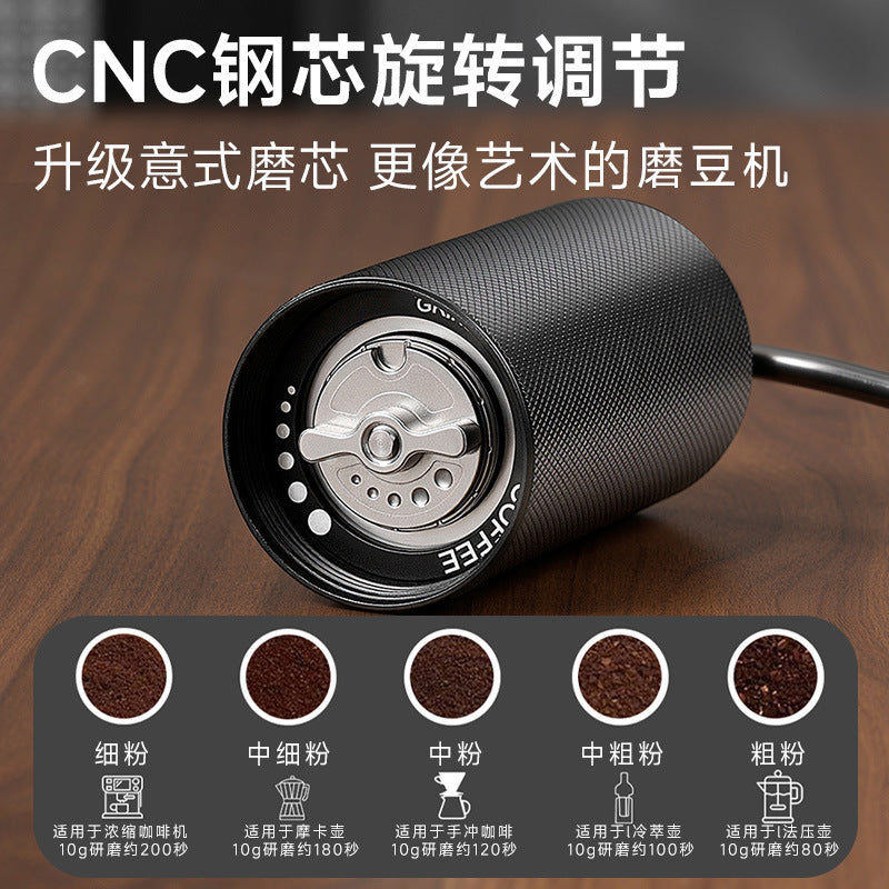 Titanium-plated hand coffee grinder with seven-star steel core - manual coffee bean milling machine