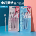 Rhino short head detail eyebrow trimming knife women's special suit compact portable security eyebrow shaving knife beauty tool wholesale