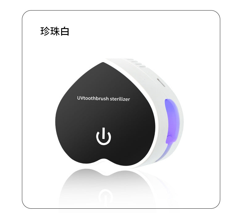 Portable Toothbrush Sterilization Box Toothbrush Holder Double UVC UV Sterilization Drying USB Rechargeable Toothbrush Sterilizer
