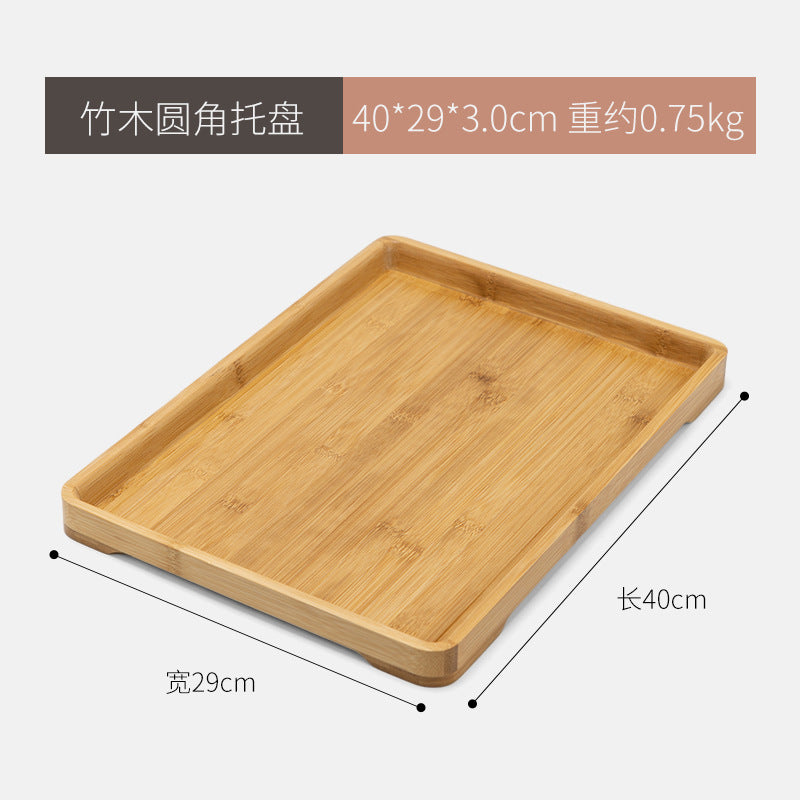 Accessible luxury retro nanzhu tea tray tray bamboo commercial rectangular tea tray pastry handle bbq serving plate