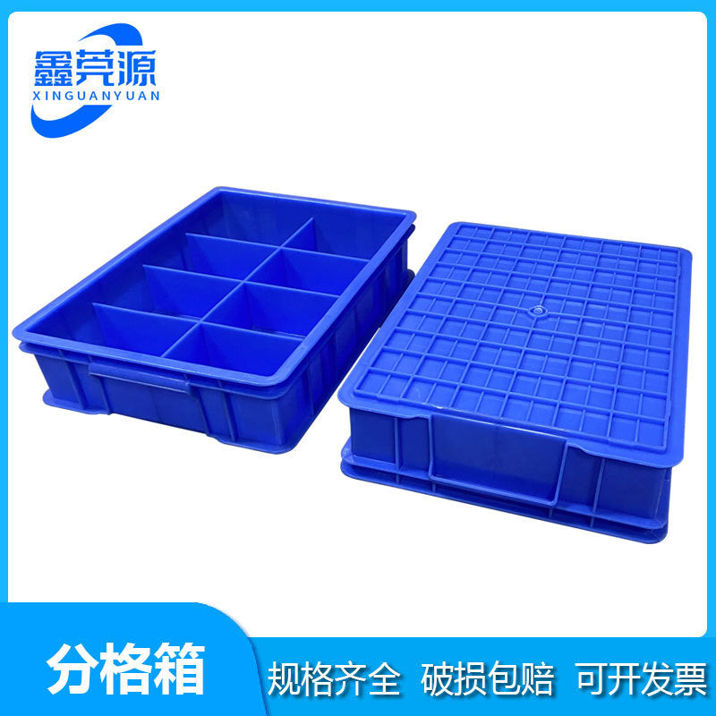 Multi-specification thickened grid box Electronic components box Sorting box Screw box Plastic storage box Hardware toolbox
