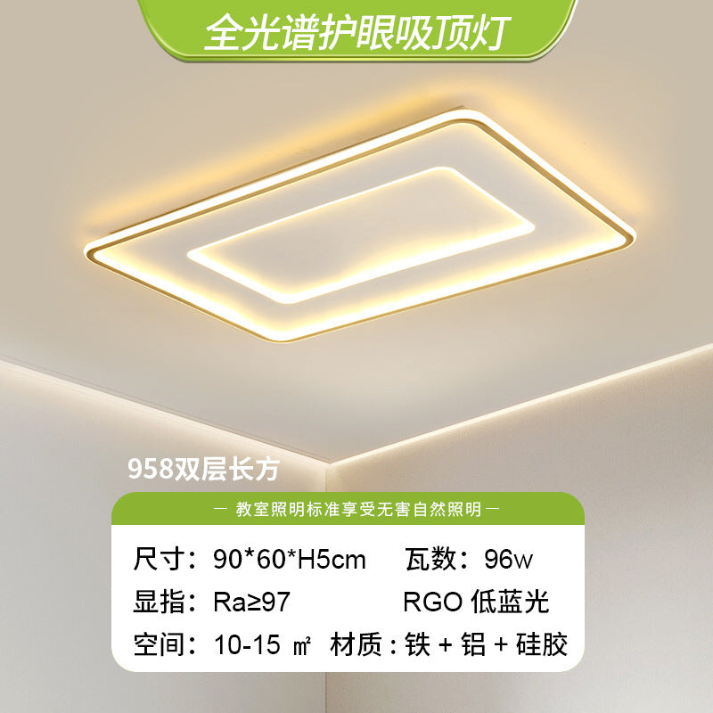 Eye protection ceiling light led living room main light bedroom modern simple atmospheric lighting rectangular whole house Zhongshan lamps