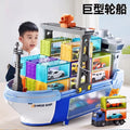Giant double-track ejection toy boat for kids - perfect new year's gift for boys ages 3-6! features 6 alloy cars and a popular design