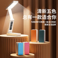 Wholesale smart digital display foldable desk lamp - dimmable, color temperature adjustable, rechargeable/plug-in, eye protection lamp - ideal for student dorms and bedside use