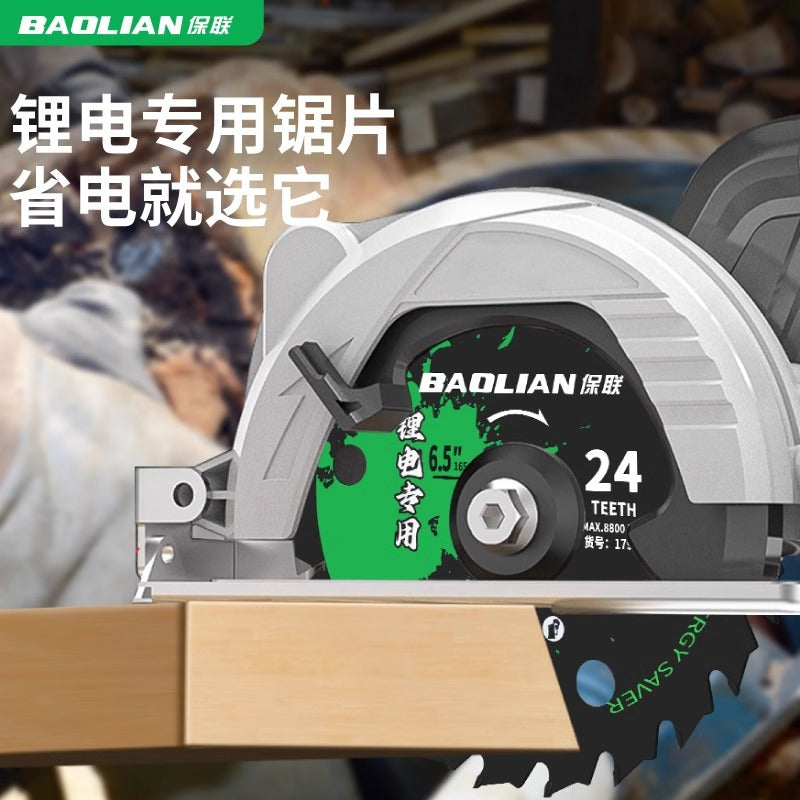 Baolian woodworking saw blade lithium electric saw saw blade 5.5 inch carbide wood woodworking hand chainsaw cutting blade saw blade