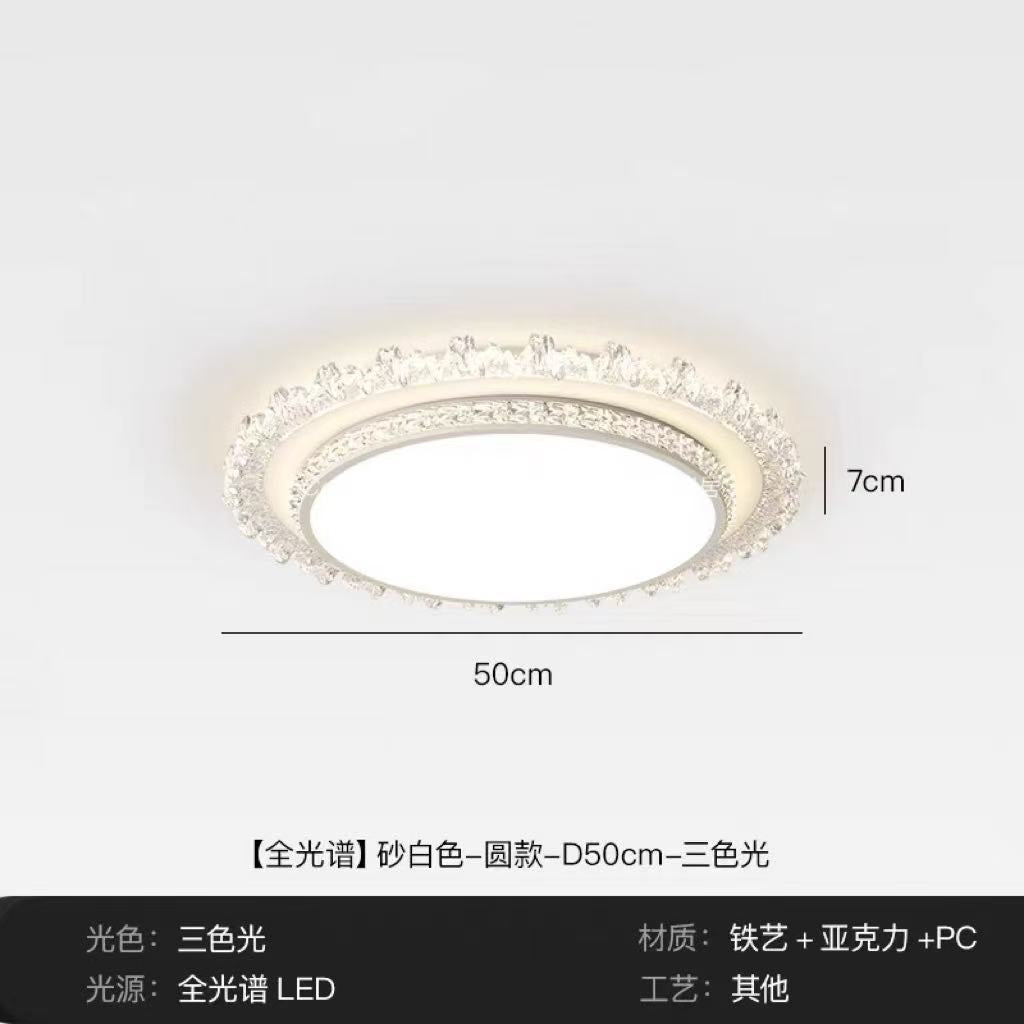 Wholesale light luxury living room light cream wind ceiling light 2025 new high-end room main light led eye protection lamp