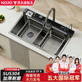 For home thickened 5.0 kitchen large single slot sink vegetable basin 304 stainless steel kitchen dishwashing sink whale