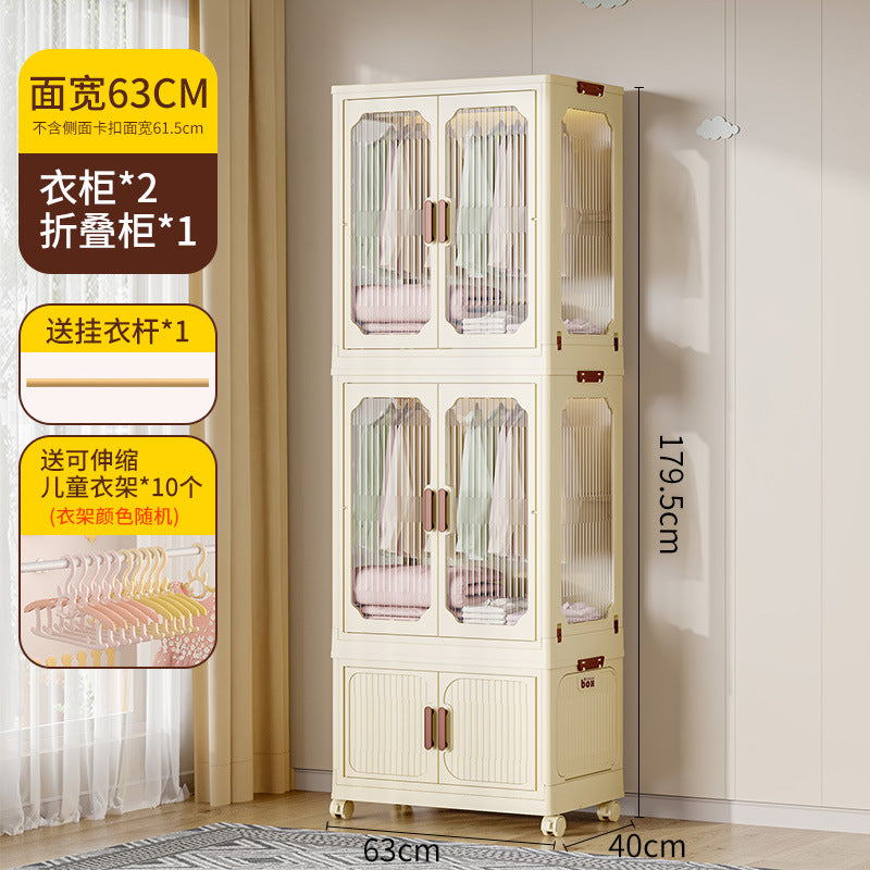 Multi-layer baby wardrobe Thickened baby storage cabinet Household snack sorting box Clothes storage Folding storage cabinet