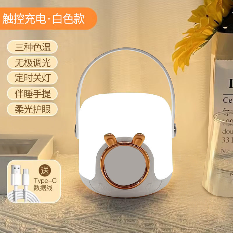 Night light charging student dormitory bed small lamp baby feeding eye protection table lamp bedside lamp bedroom sleeping lamp