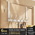 Door back hook milk white 6 hooks [removable 28cm]