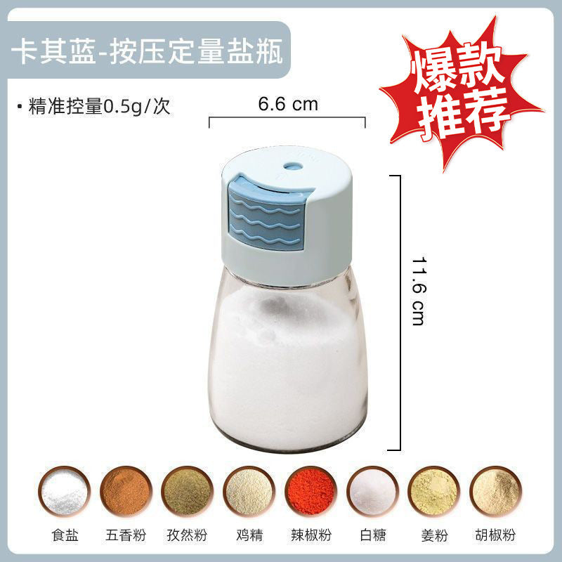 New quantitative seasoning bottle seasoning jar household seasoning bottle kitchen seasoning box moisture-proof salt bottle glass salt jar