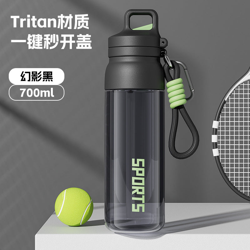 One-click lid opening water cup tritan one lid three drinks outdoor large capacity sports water cup fitness men's and women's cycling water kettle