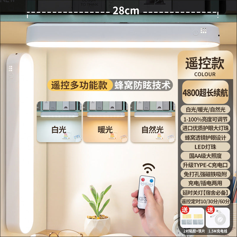 desk lamp learning eye protection led cool lamp college student high school dormitory magnetic lamp bedroom rechargeable bedside lamp