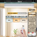 desk lamp learning eye protection led cool lamp college student high school dormitory magnetic lamp bedroom rechargeable bedside lamp