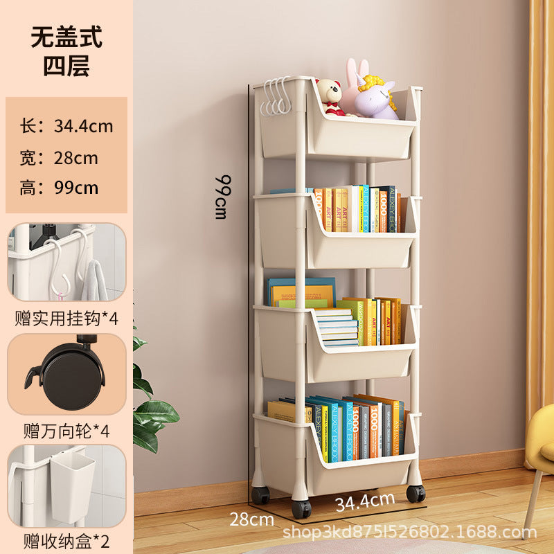 Removable bookshelf Shelf Children's toys Snack storage rack Multi-layer household trolley Floor-to-ceiling simple bookcase