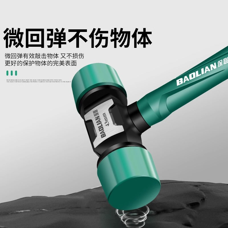 Baolian rubber hammer rubber hammer sticking floor tile installation hammer plastic solid hammer rubber knocking tool