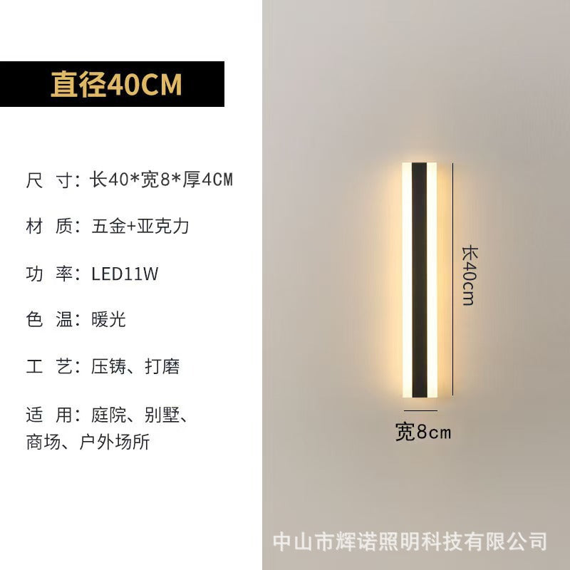 Waterproof outdoor long wall lamp line wall lamp simple and minimalist outdoor IP65 villa directly from the manufacturer  explosion