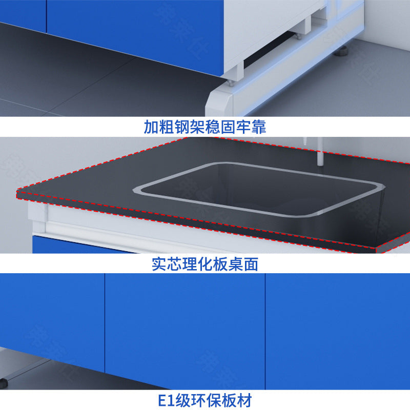 Laboratory workbench All-steel central platform Side platform Laboratory workbench Laboratory experimental table All-steel experimental bench