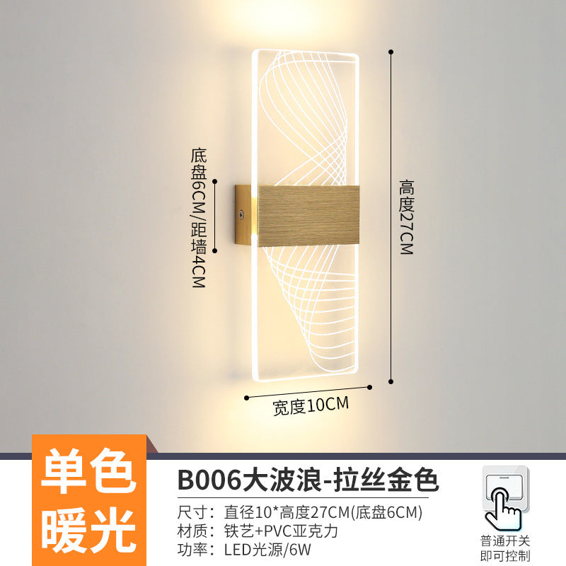 The whole network low-cost led corridor aisle entrance light new Nordic stairs balcony bedroom bedside background wall wall lamp