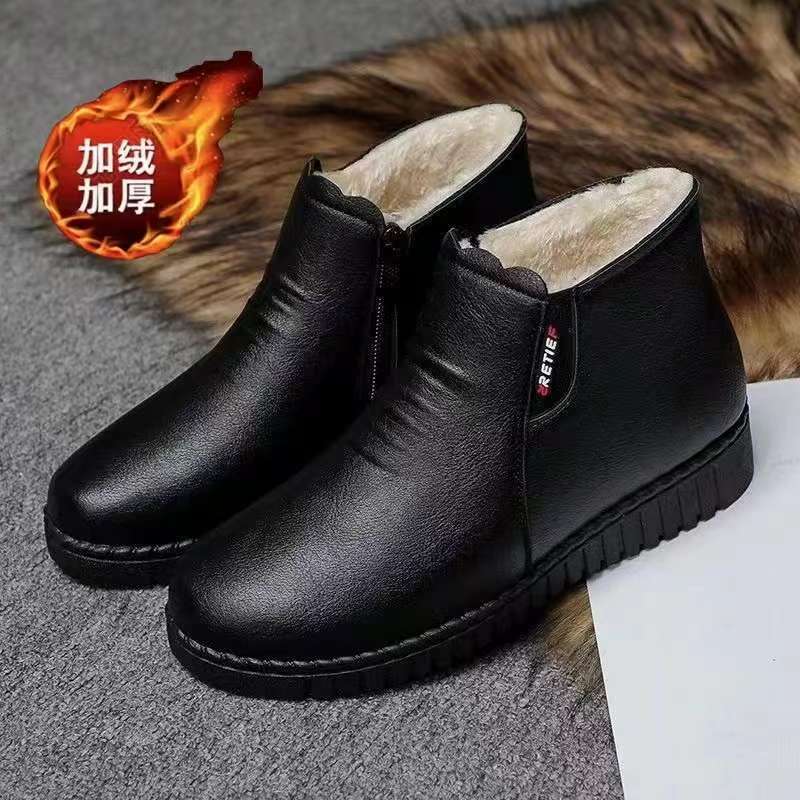 Winter slip-on fleece-lined cotton shoes heattech ladieswear shoes non-slipthickened cotton shoes for middle-aged and elderly people flatsnon-slip granny shoes