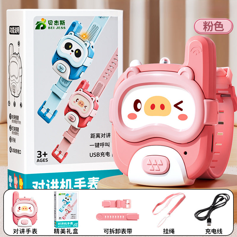 Kids' long-range wireless walkie-talkie toy - parent-child interactive toy - educational gift for boys and girls - perfect for birthdays and milestone celebrations