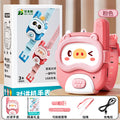 Kids' long-range wireless walkie-talkie toy - parent-child interactive toy - educational gift for boys and girls - perfect for birthdays and milestone celebrations