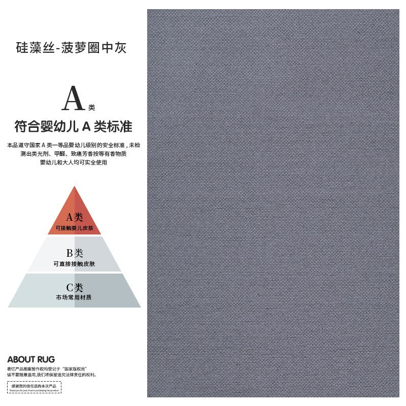 Cloud fiber waterproof and stain-resistant carpet for living room,  new arrival, wash-free, wipeable, low-maintenance, light luxury, premium quality