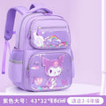 cartoon school backpack for elementary school students, grades 1-6 - quicksand cute girl kuromi fun backpack