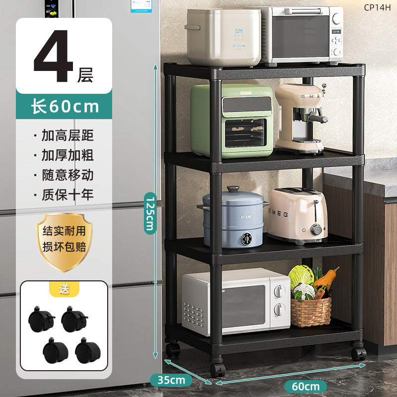 Kitchen sandwich rack multi-functional kitchen rack microwave oven multi-layer sandwich floor-standing pot storage rack