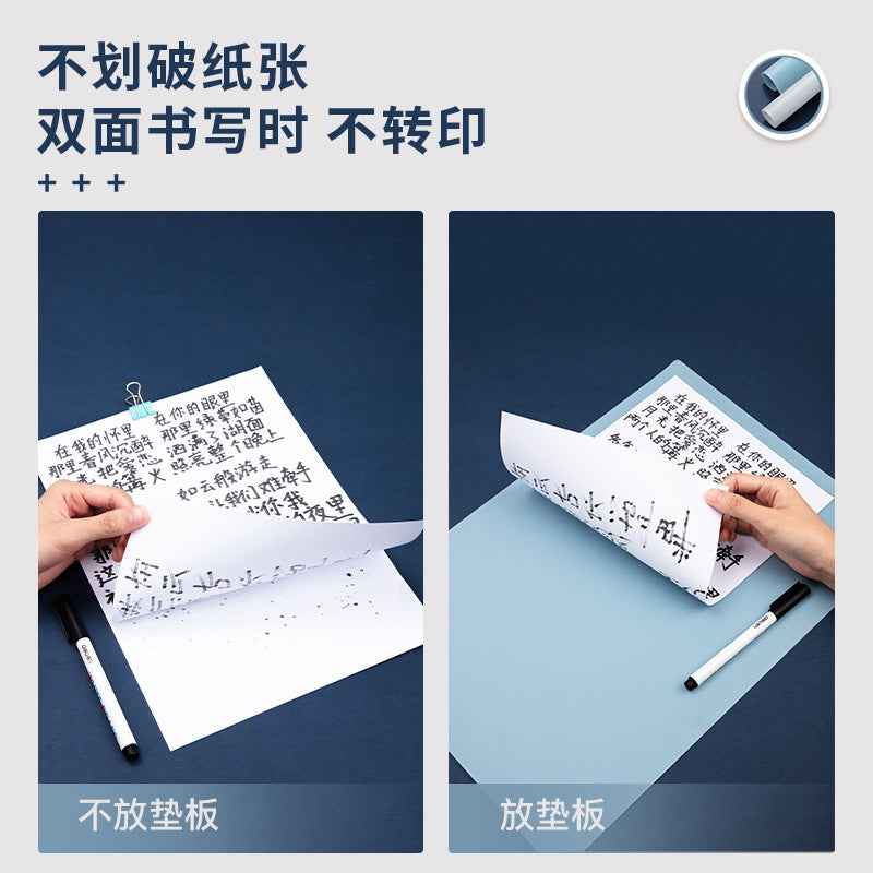 Deli 72656 writing pad, writing and drawing soft silicone board, student exam pad, children's A3 practice board