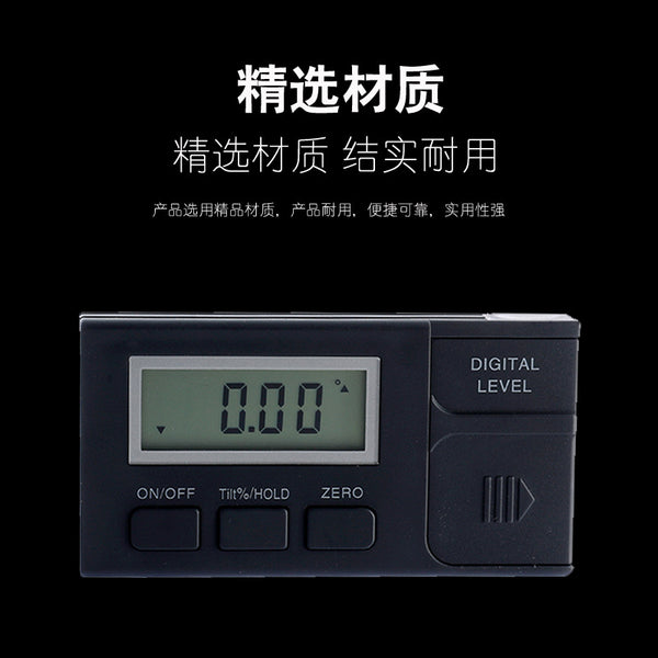 Jeroff produces 4 * 90 degree, expandable, electronic angle meter, level ruler, level ruler display