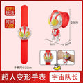 Superhero kids transforming watch toy - light-up baby boy transformer electronic cartoon snap-on watch toy