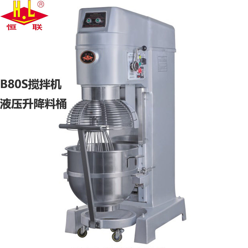 Henglian multifunctional mixer and dough machine, commercial egg beater, dough kneading machine, fresh milk machine, stuffing mixer, chef machine