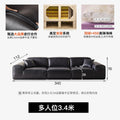 Italian normcore summer picture full leather sofa big black cow straight row house tofu block large flat floor living room sofa