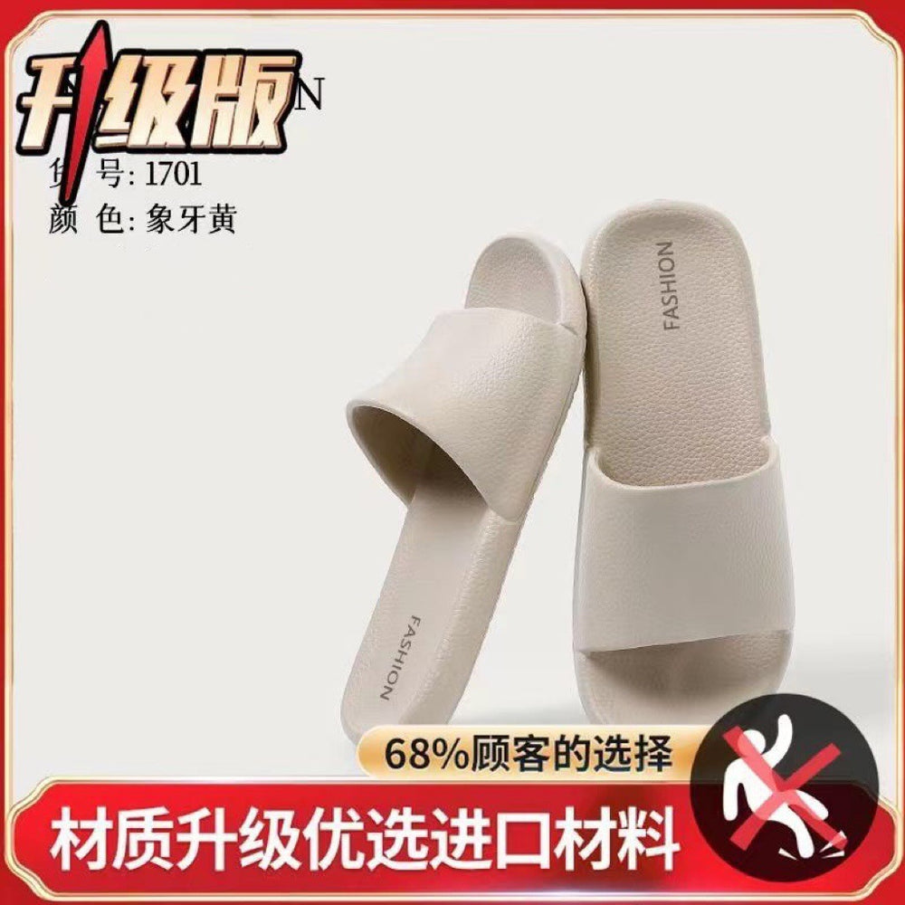 2024 new summer slippers: cloud-like comfort, thick sole, indoor anti-slip slippers for men and women, wholesale couple's sandals