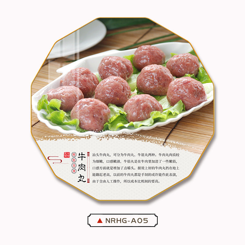 Chaoshan Beef Hot Pot Restaurant Decorative Painting Featured Restaurant Promotional Poster Wall Painting Hotel Food Stall Box Painting