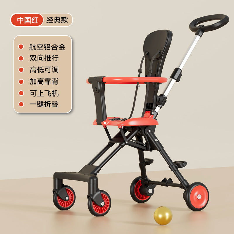 New baby walking artifact baby walking artifact trolley baby walking cart baby stroller lightweight two-way folding four-wheeled baby