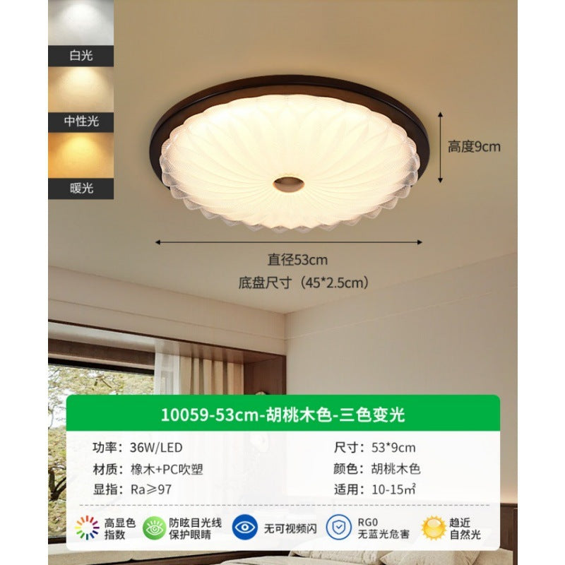 Huiyuan antique bedroom ceiling light 2025 new light luxury advanced sense eye protection LED creative lighting package E