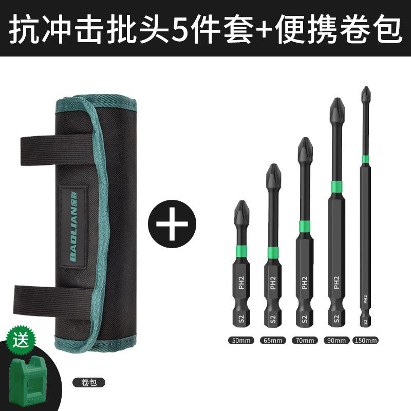 Roll tool bag bit electrician small portable abrasion resistant waist bag abrasion resistant cosmetics bag multifunctional satchel roll bag