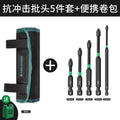 Roll tool bag bit electrician small portable abrasion resistant waist bag abrasion resistant cosmetics bag multifunctional satchel roll bag