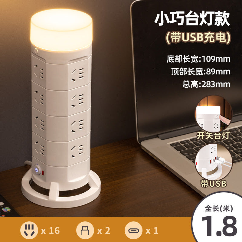 Vertical socket multi-function converter plug strip multi-slot rubik's cubefor homeusb row plug panel multi-hole wiring board
