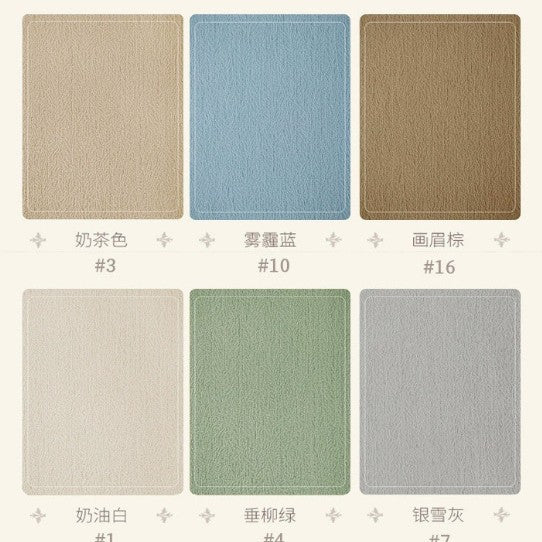 Chenille curtains - full blackout, pine needle velvet, new arrival for bedroom and living room, thickened sun protection, light luxury modern minimalist style, keqiao
