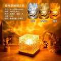 Water ripple atmosphere lamp bedroom mood sleep night light couple sex lamp romantic couple fun bedside lamp