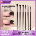 Cangzhou animal hair eye makeup brush suit beginner blending details lying silkworm blade eyeliner eye shadow brush suit