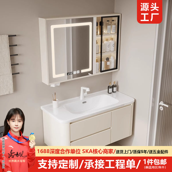 [Spot] Simple bathroom cabinet ceramic integrated basin, bathroom washstand, hand and face washbasin combined bathroom cabinet